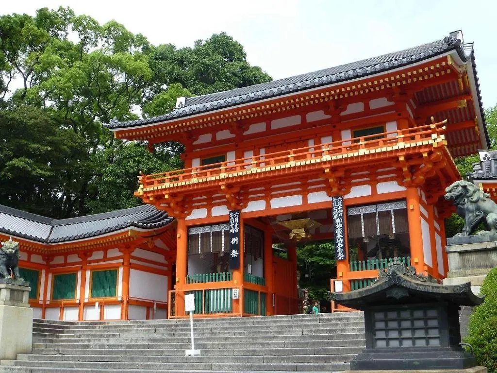 Holiday home Kumano House Villa Kyoto Japan