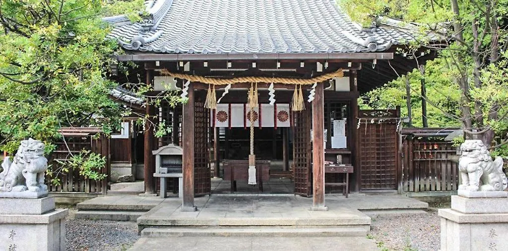 Kumano House Villa Kiotó