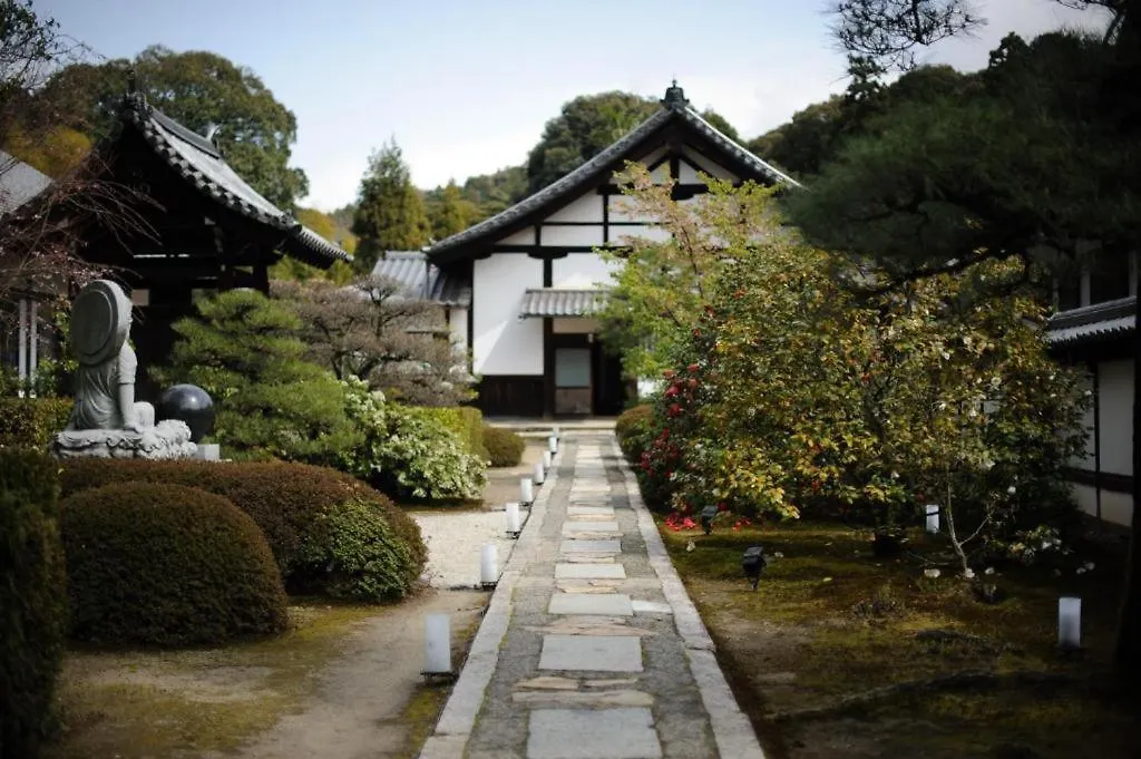 Kumano House Villa Kyoto 0*,  Japan