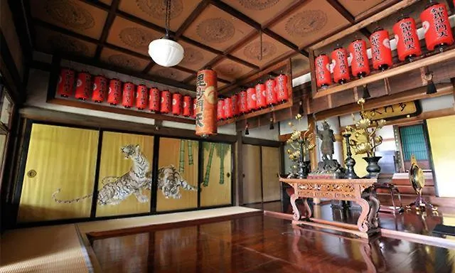 Kumano House Villa Kyoto 0*,