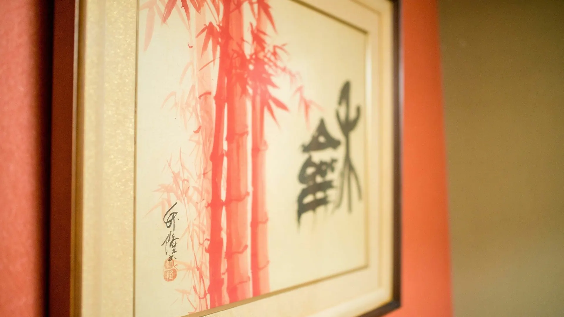 Kumano House Villa Kiotó Nyaraló