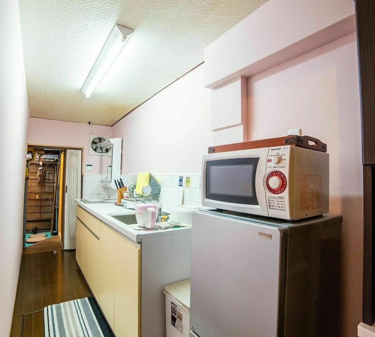 Kumano House Villa Kiotó