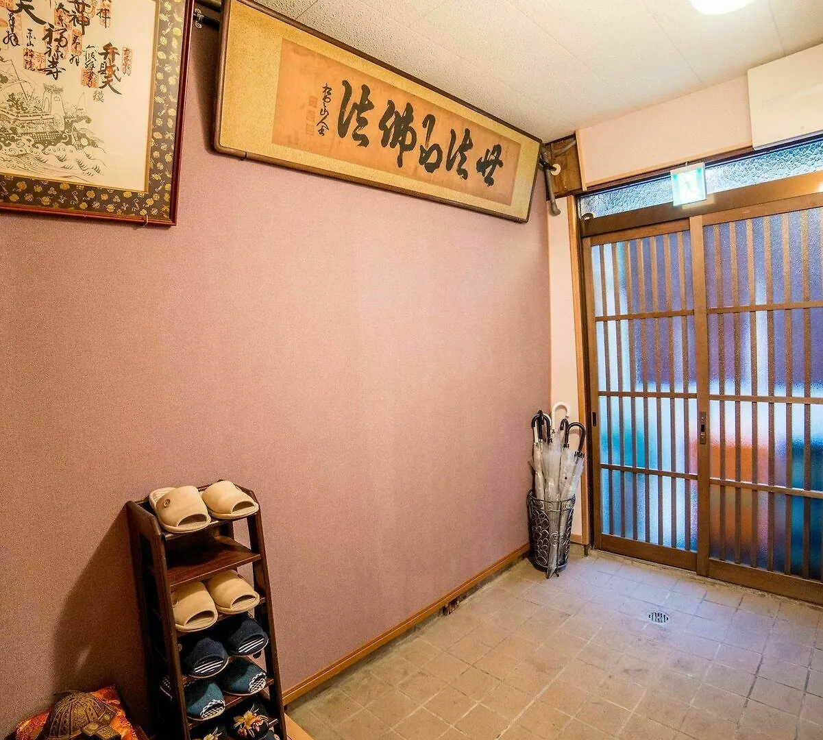 Kumano House Villa Kiotó Nyaraló