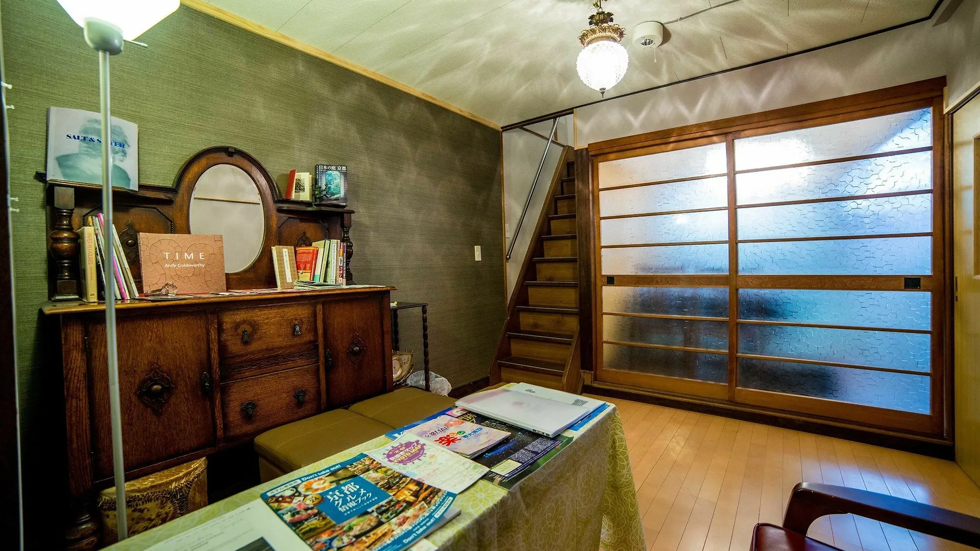 Nyaraló Kumano House Villa Kiotó