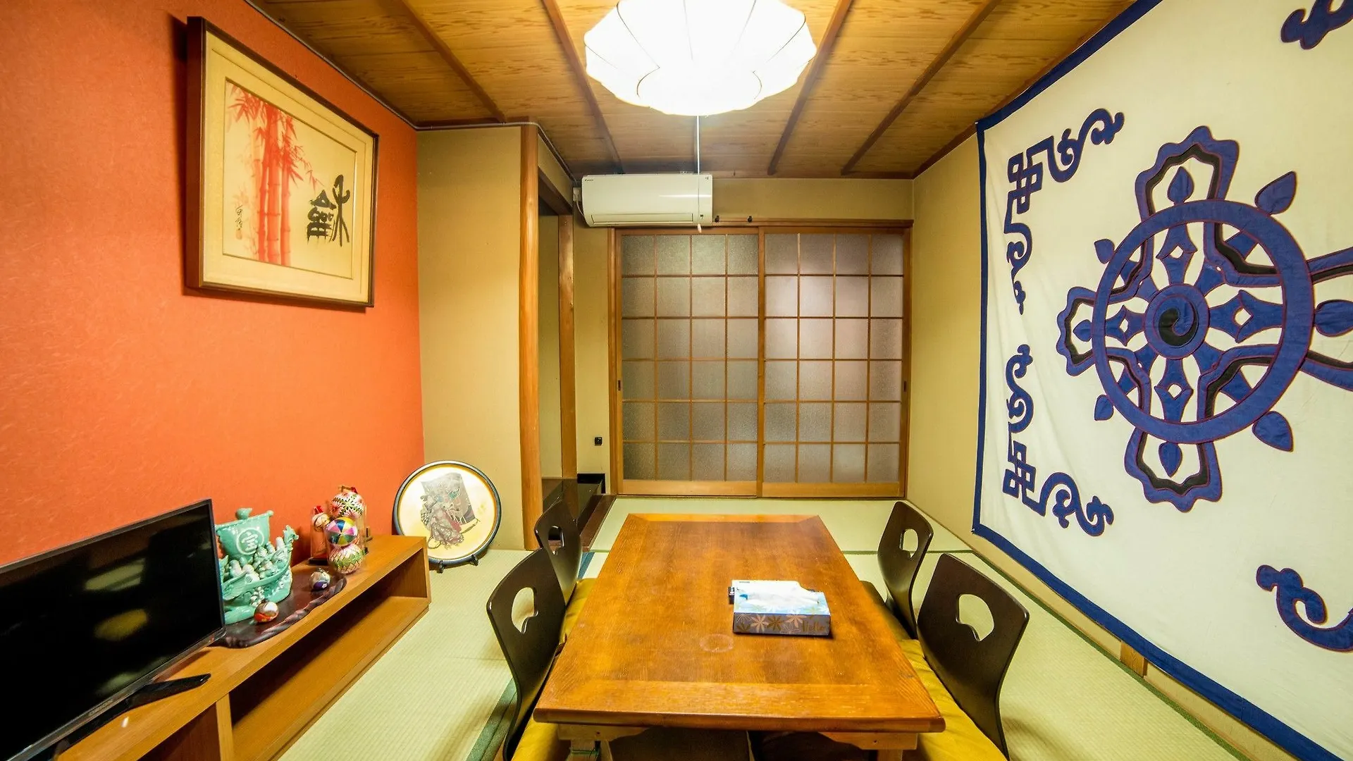 Kumano House Villa Kiotó Nyaraló